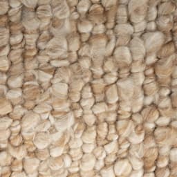 Nami 160x230 cm - beige - 2